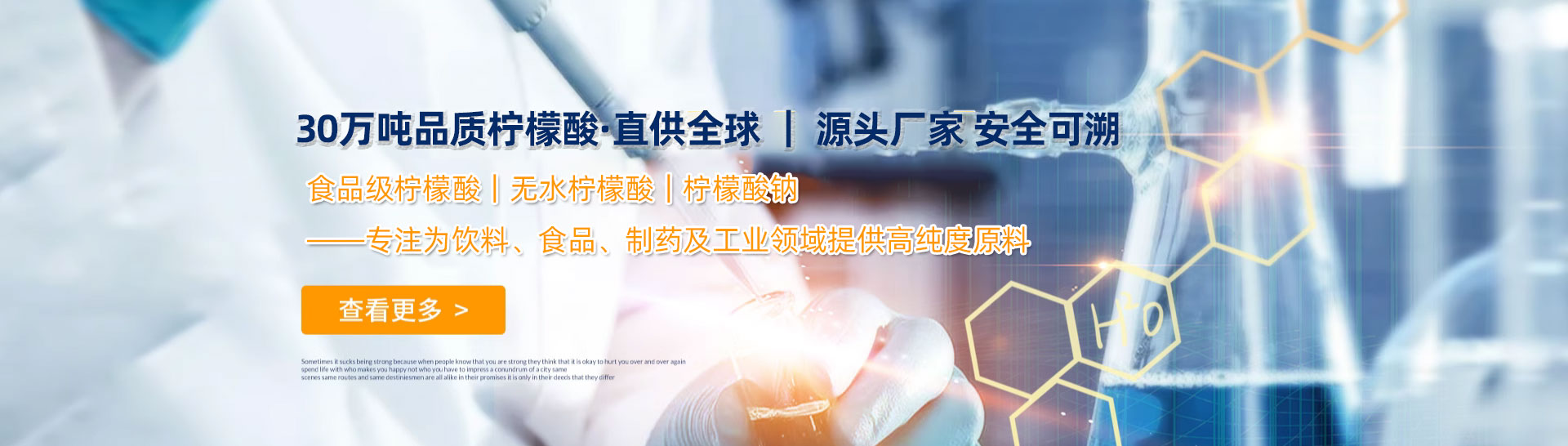 PC端幻灯二