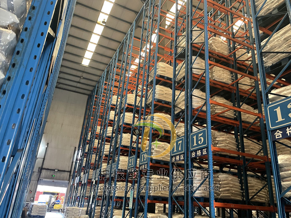 仓库展示