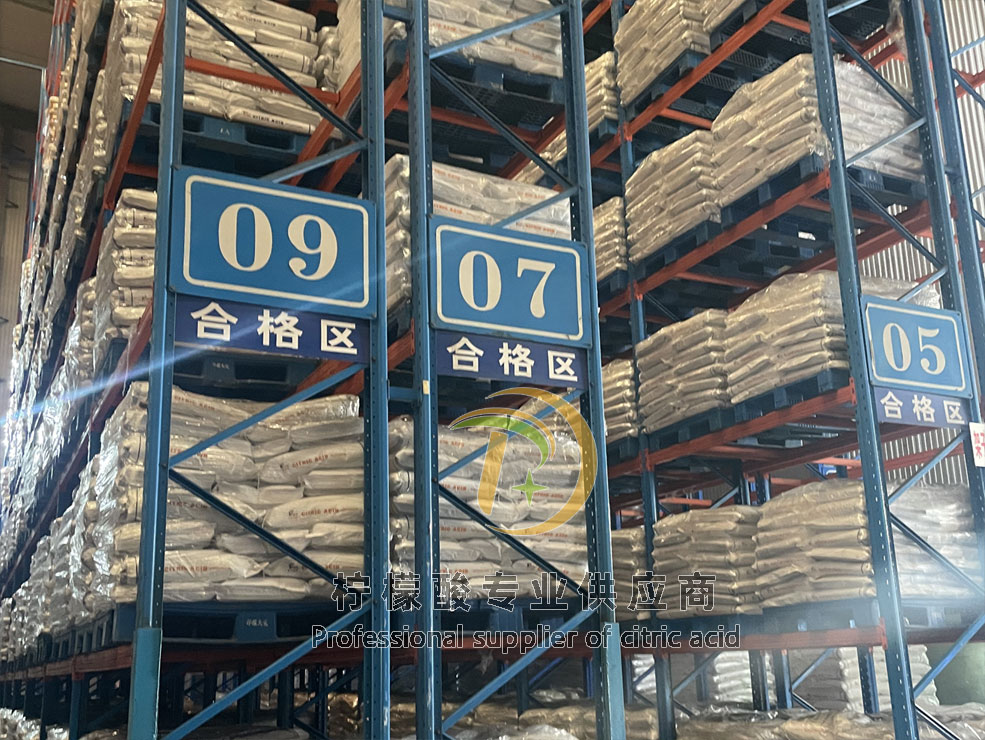 仓库展示