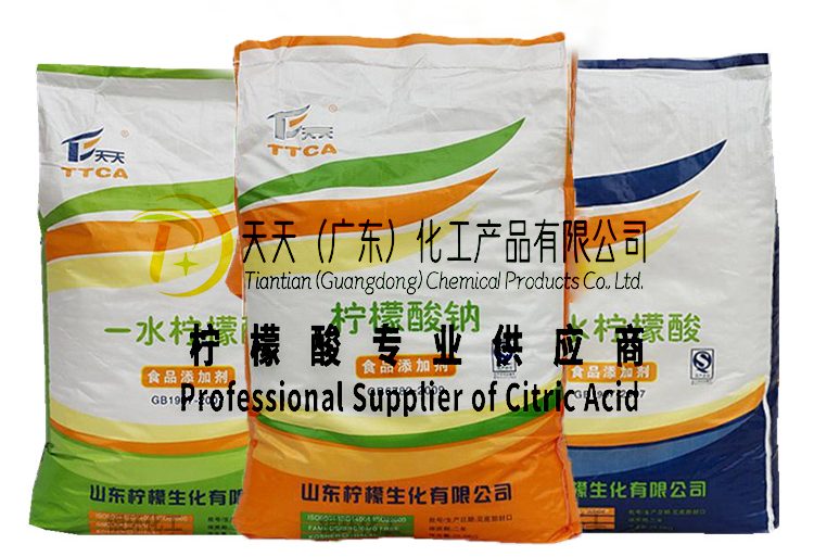 无水柠檬酸和一水柠檬酸有什么区别